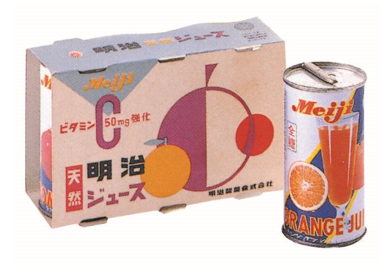Maru Tsukiyono 日記「【おはウラ】今日は【缶ジュース発売記念日