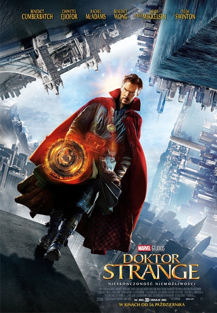 f:id:marvel-networks:20170630153309j:plain f:id:marvel-networks:20170630153309j:plain