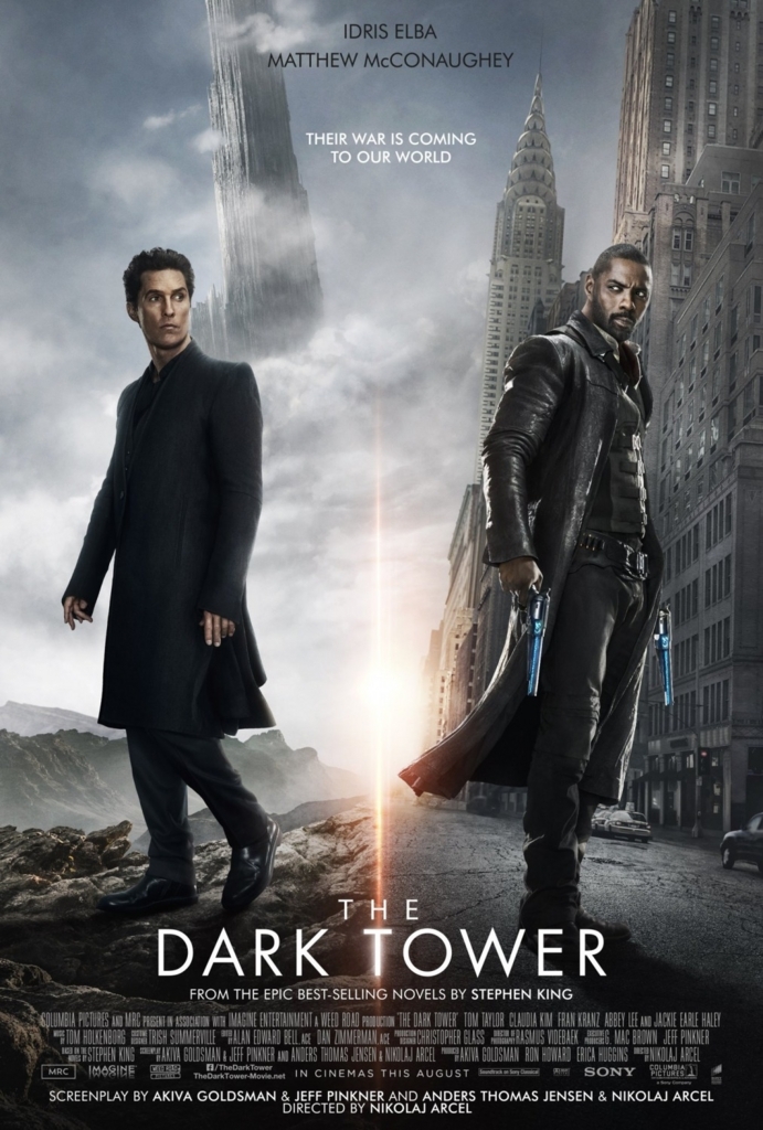 f:id:marvel-networks:20180715125158j:plain f:id:marvel-networks:20180715125158j:plain