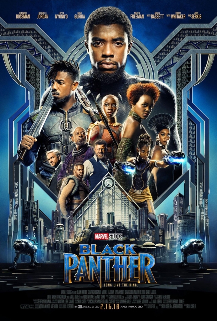 f:id:marvel-networks:20180715125245j:plain f:id:marvel-networks:20180715125245j:plain