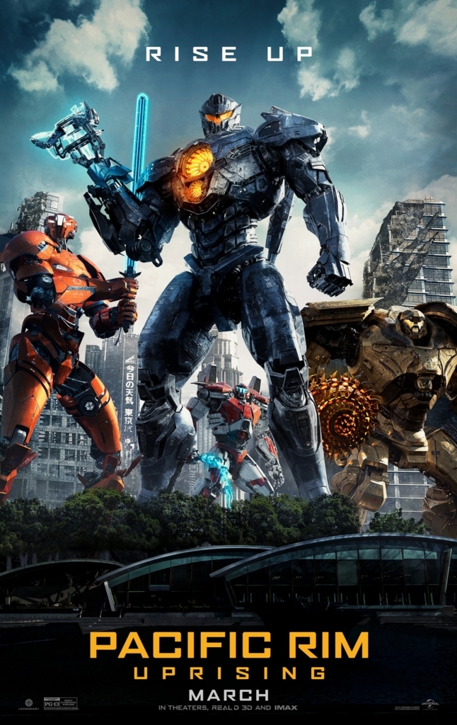 f:id:marvel-networks:20180715125420j:plain f:id:marvel-networks:20180715125420j:plain