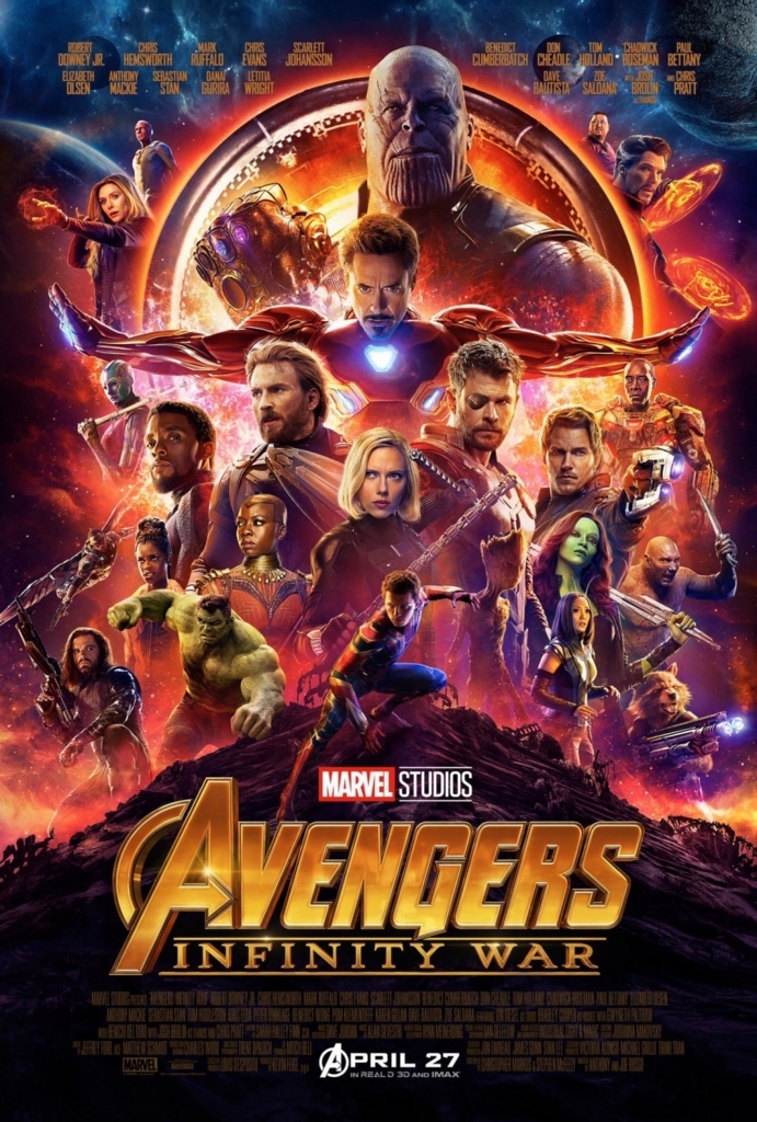 f:id:marvel-networks:20180715125450j:plain f:id:marvel-networks:20180715125450j:plain
