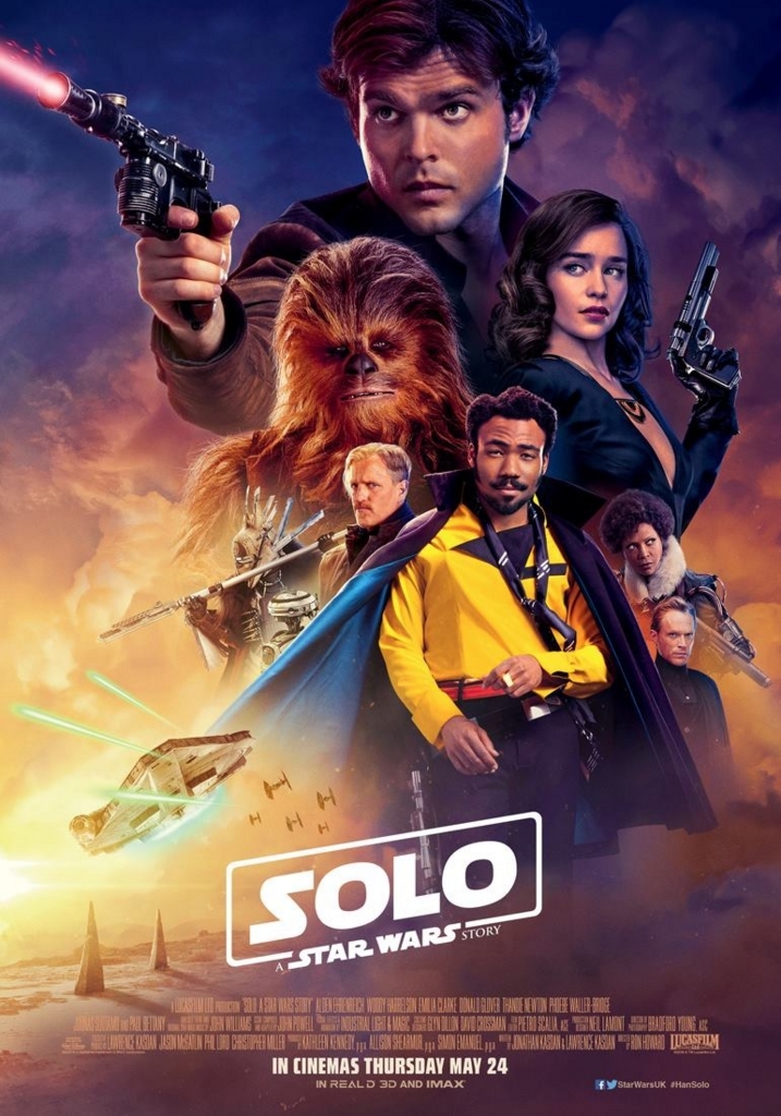 f:id:marvel-networks:20180715125541j:plain f:id:marvel-networks:20180715125541j:plain