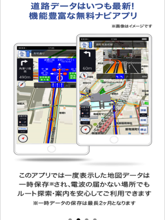 IMG_0730.png