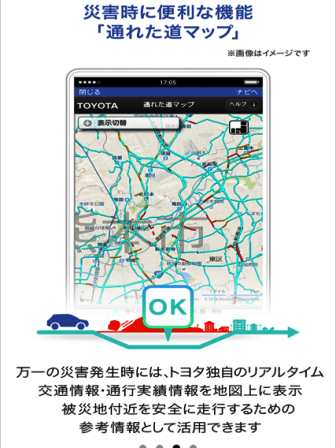 IMG_0731.png