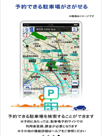 IMG_0732.png
