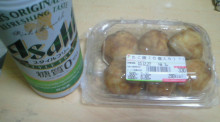 よっしゃん。の徒然なるままに・・・-201012240040000.jpg