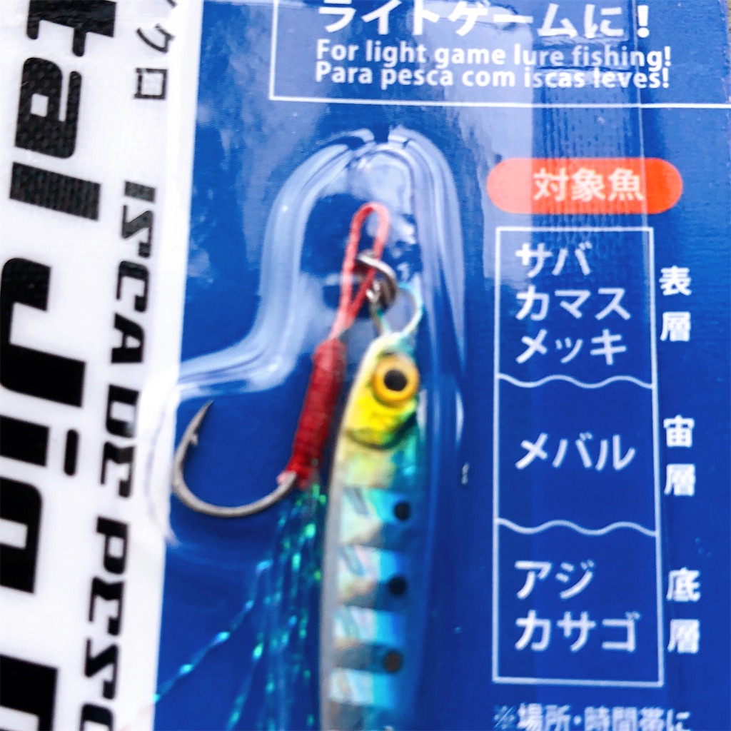 f:id:marvelousact:20210813154516j:image f:id:marvelousact:20210813154516j:image