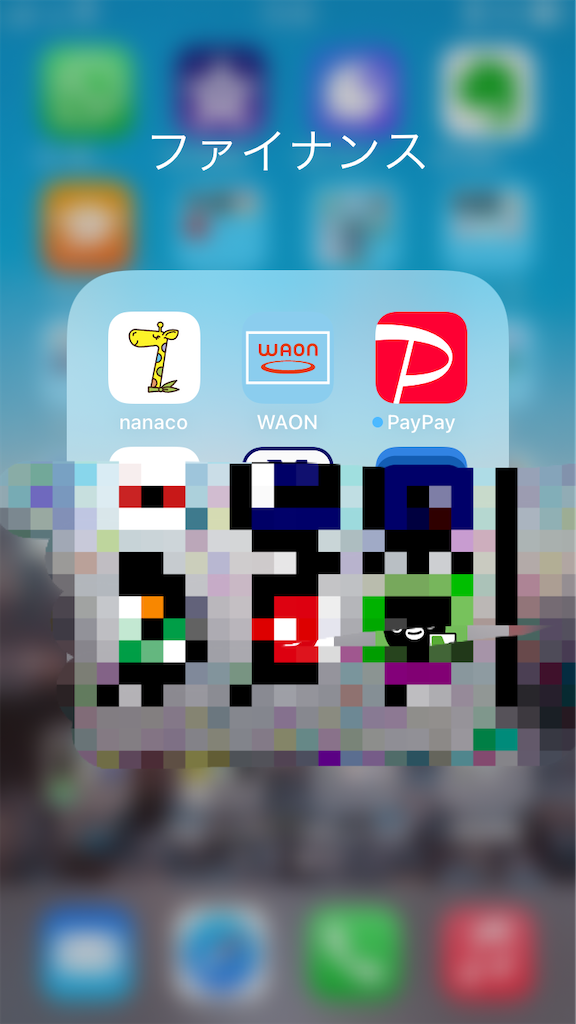 f:id:marvelousact:20211112142829p:image