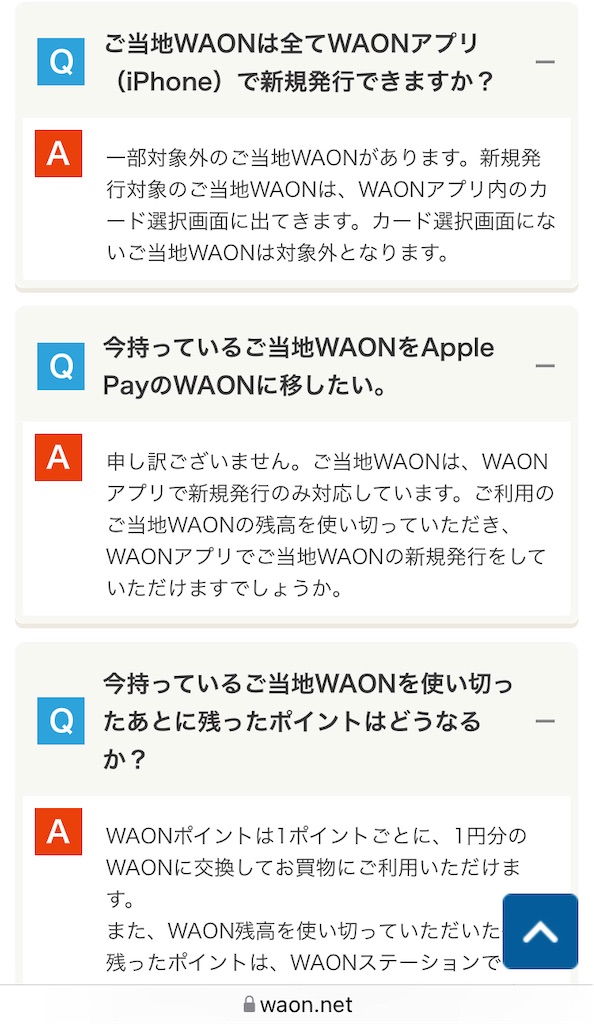 f:id:marvelousact:20211112144508j:image