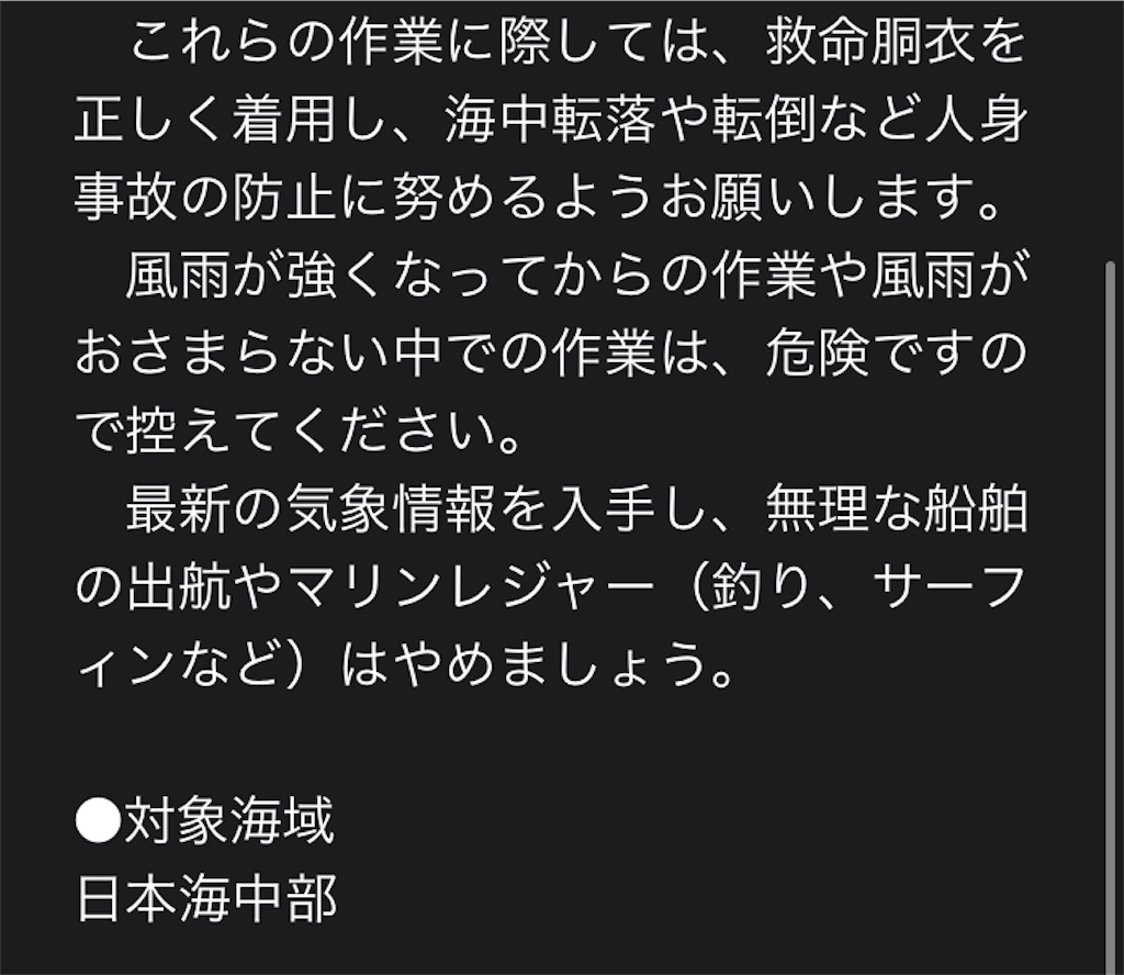 f:id:marvelousact:20211129205906j:image f:id:marvelousact:20211129205906j:image
