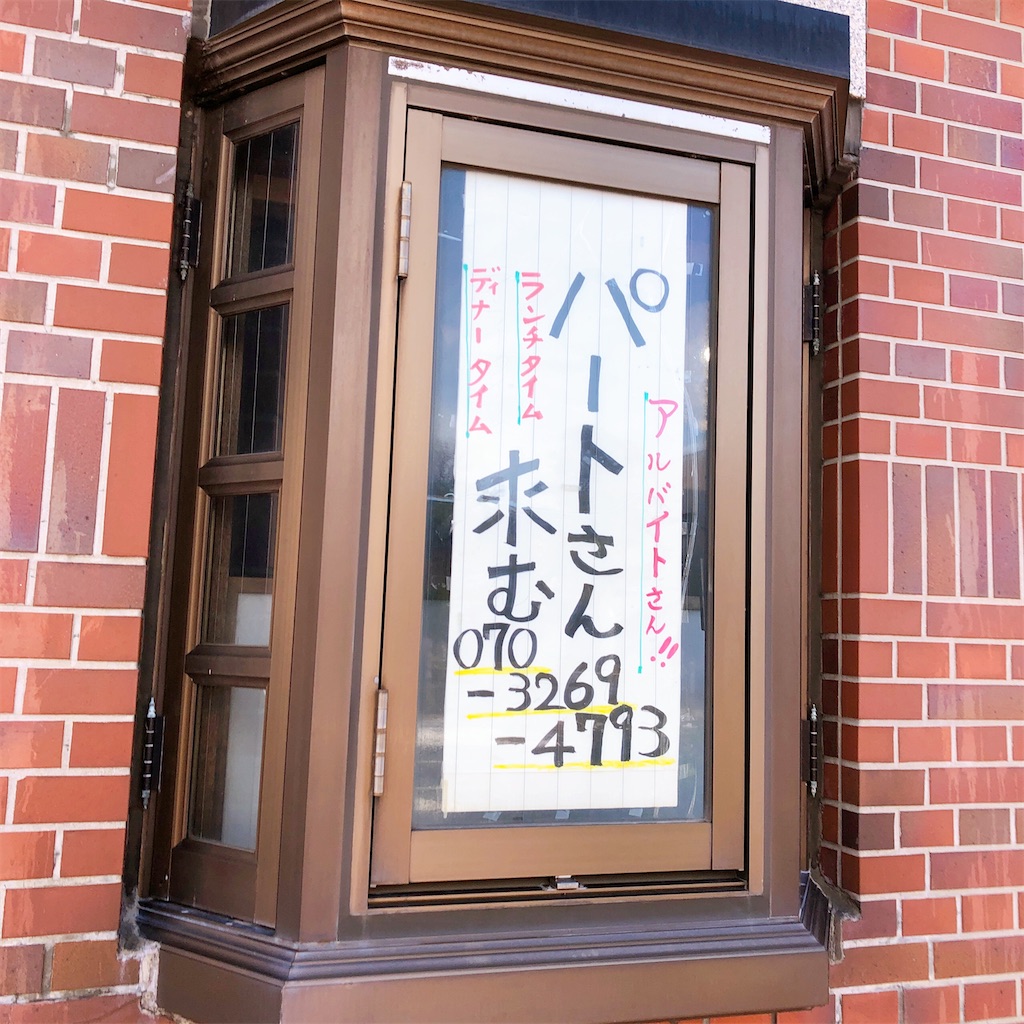 f:id:marvelousact:20220106161502j:image