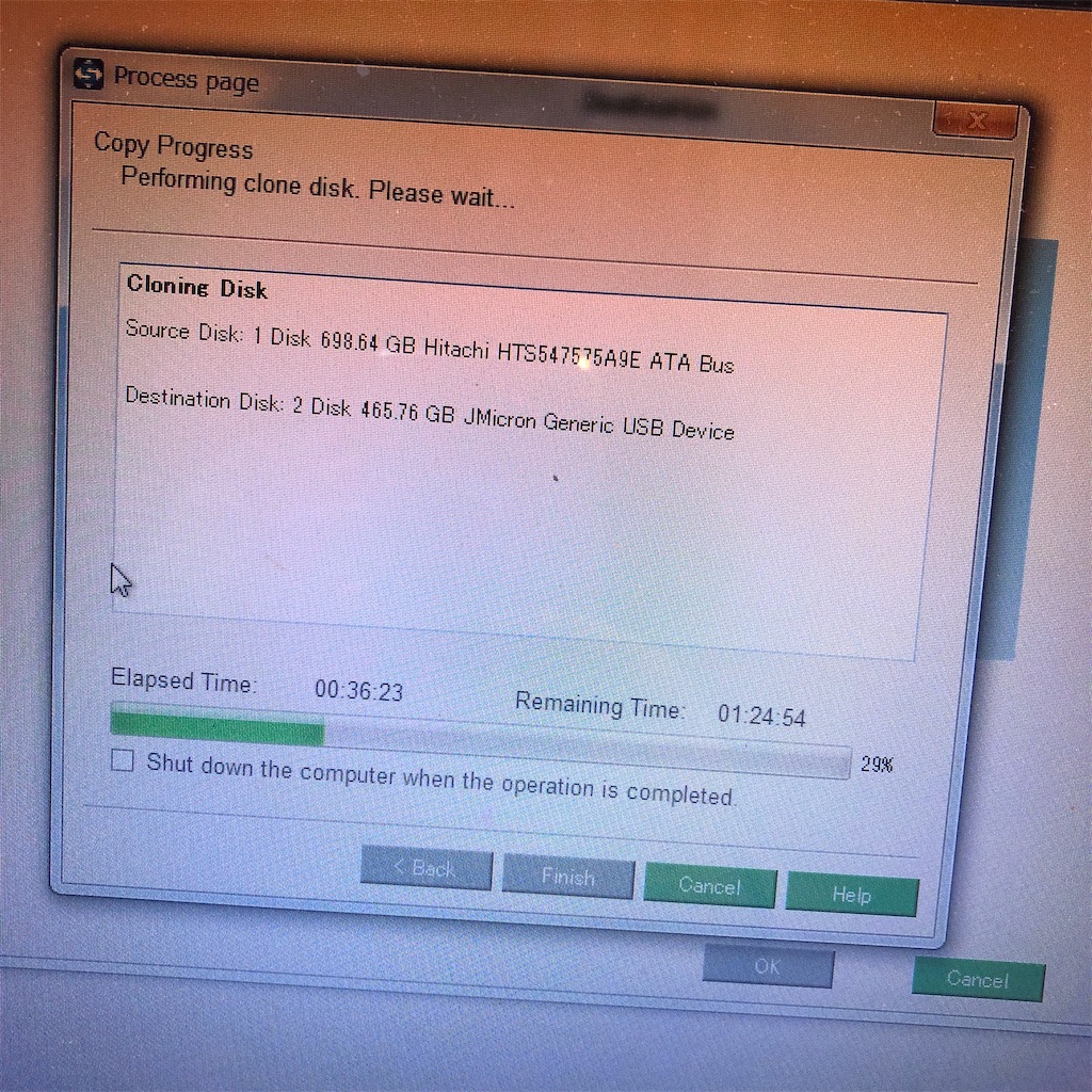 f:id:marvelousact:20220109195612j:image