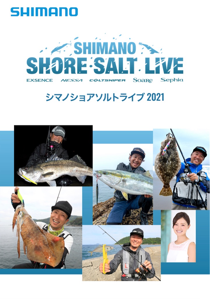 f:id:marvelousact:20220201161209j:image