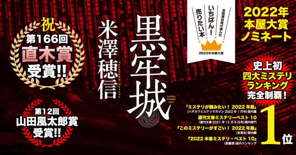 f:id:marvelousact:20220305135015p:image