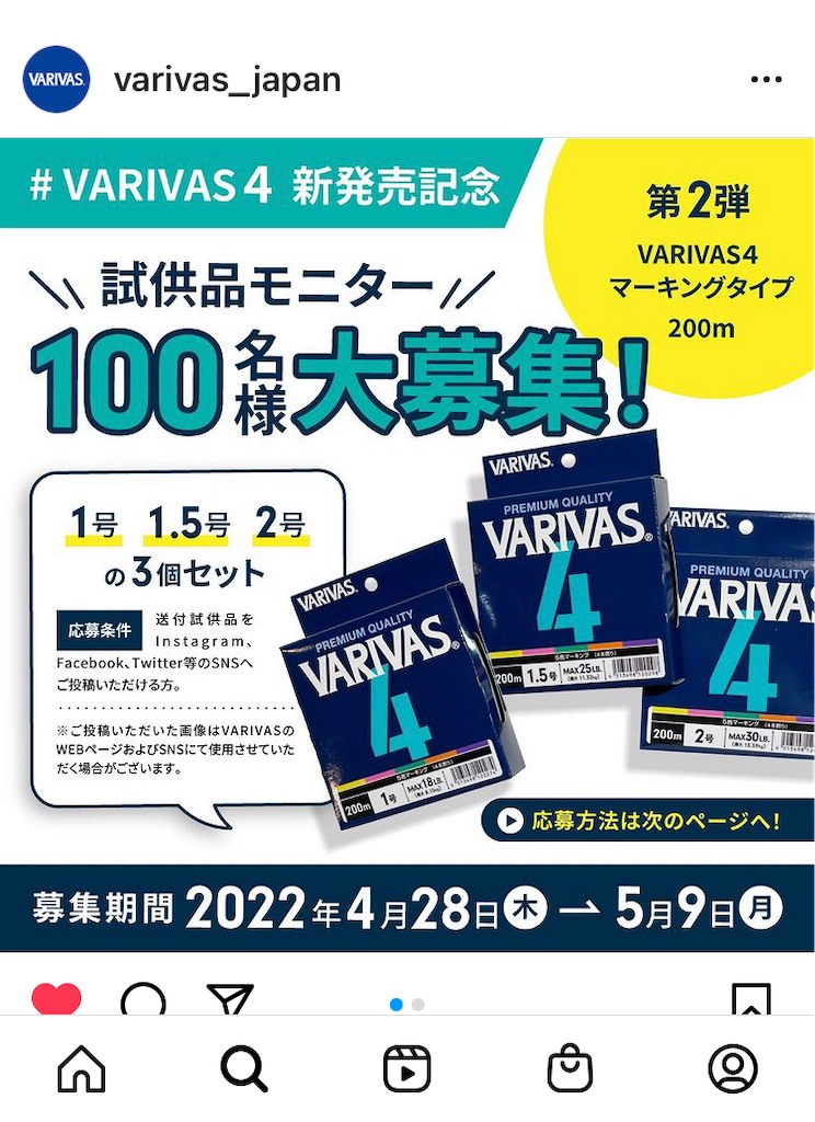 f:id:marvelousact:20220518162134j:image