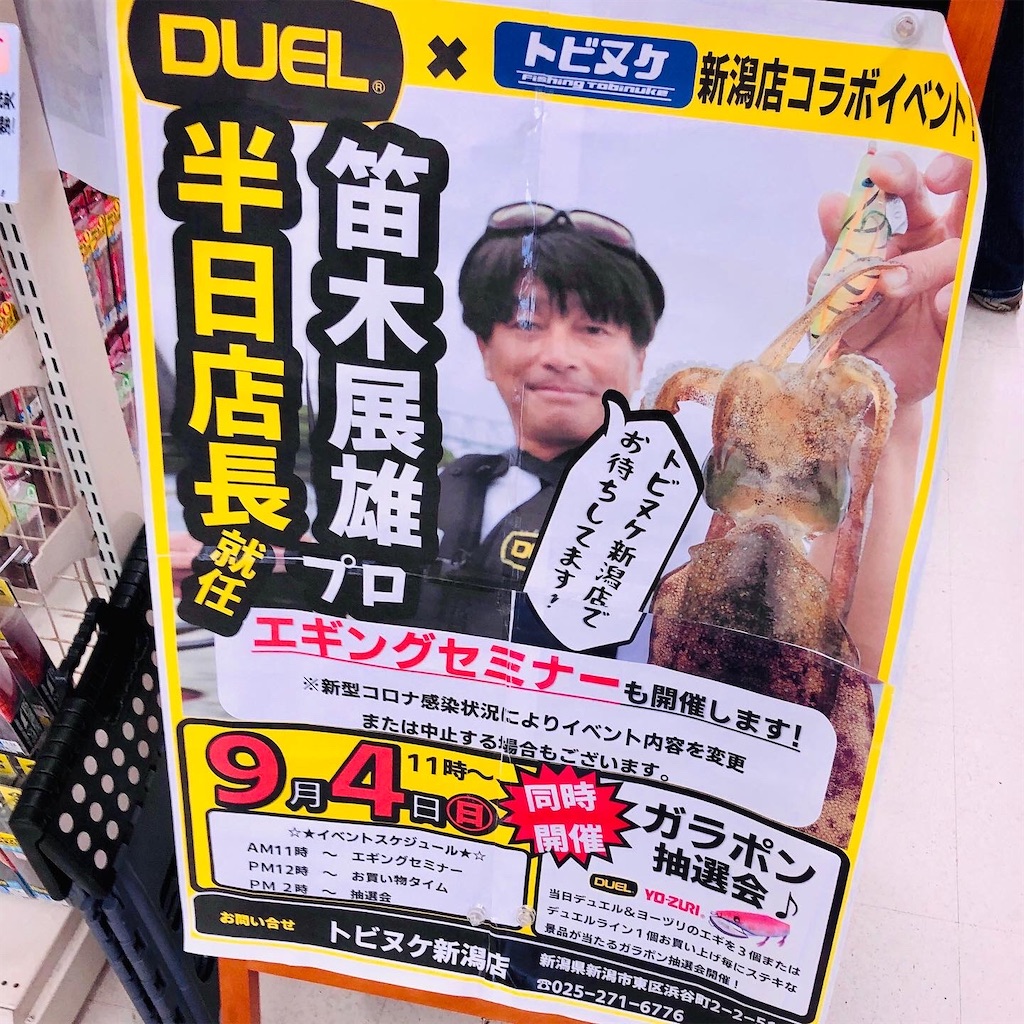 f:id:marvelousact:20220904213218j:image