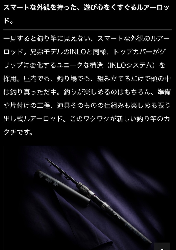 f:id:marvelousact:20230121165002j:image