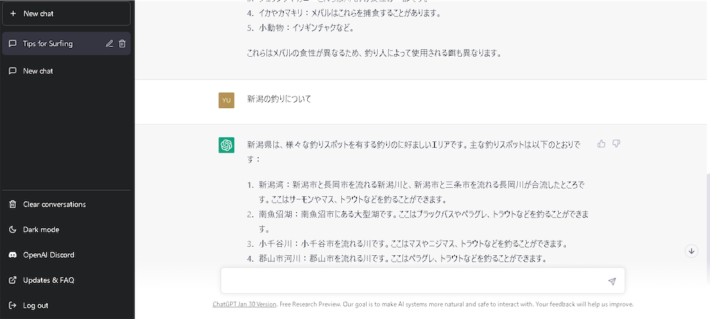 f:id:marvelousact:20230206204104p:image f:id:marvelousact:20230206204104p:image