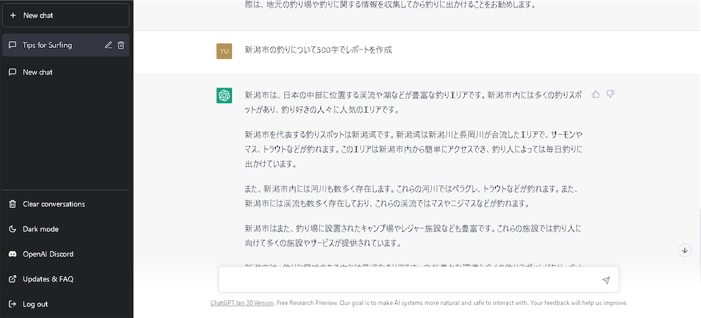 f:id:marvelousact:20230206204107p:image f:id:marvelousact:20230206204107p:image
