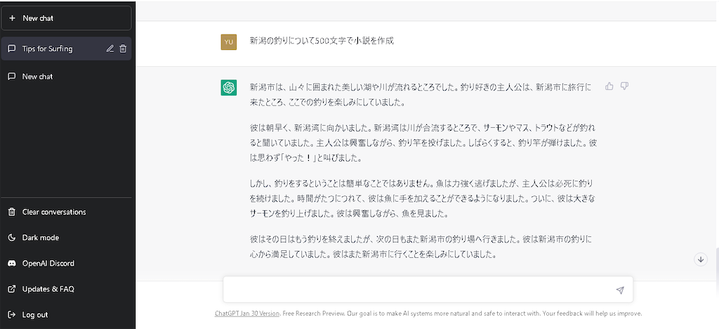 f:id:marvelousact:20230206205744p:image f:id:marvelousact:20230206205744p:image