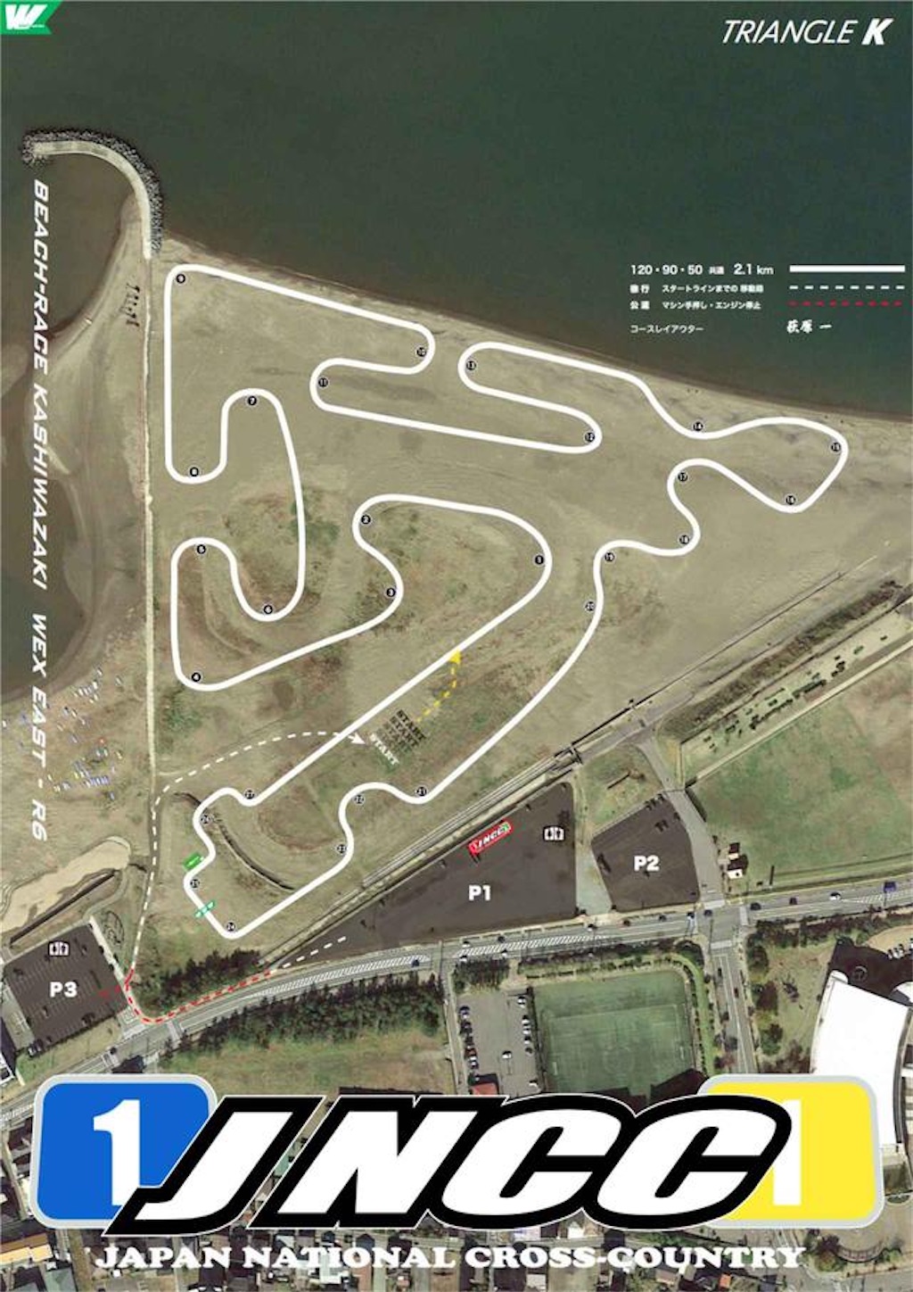 f:id:marvelousact:20230927170634j:image f:id:marvelousact:20230927170634j:image