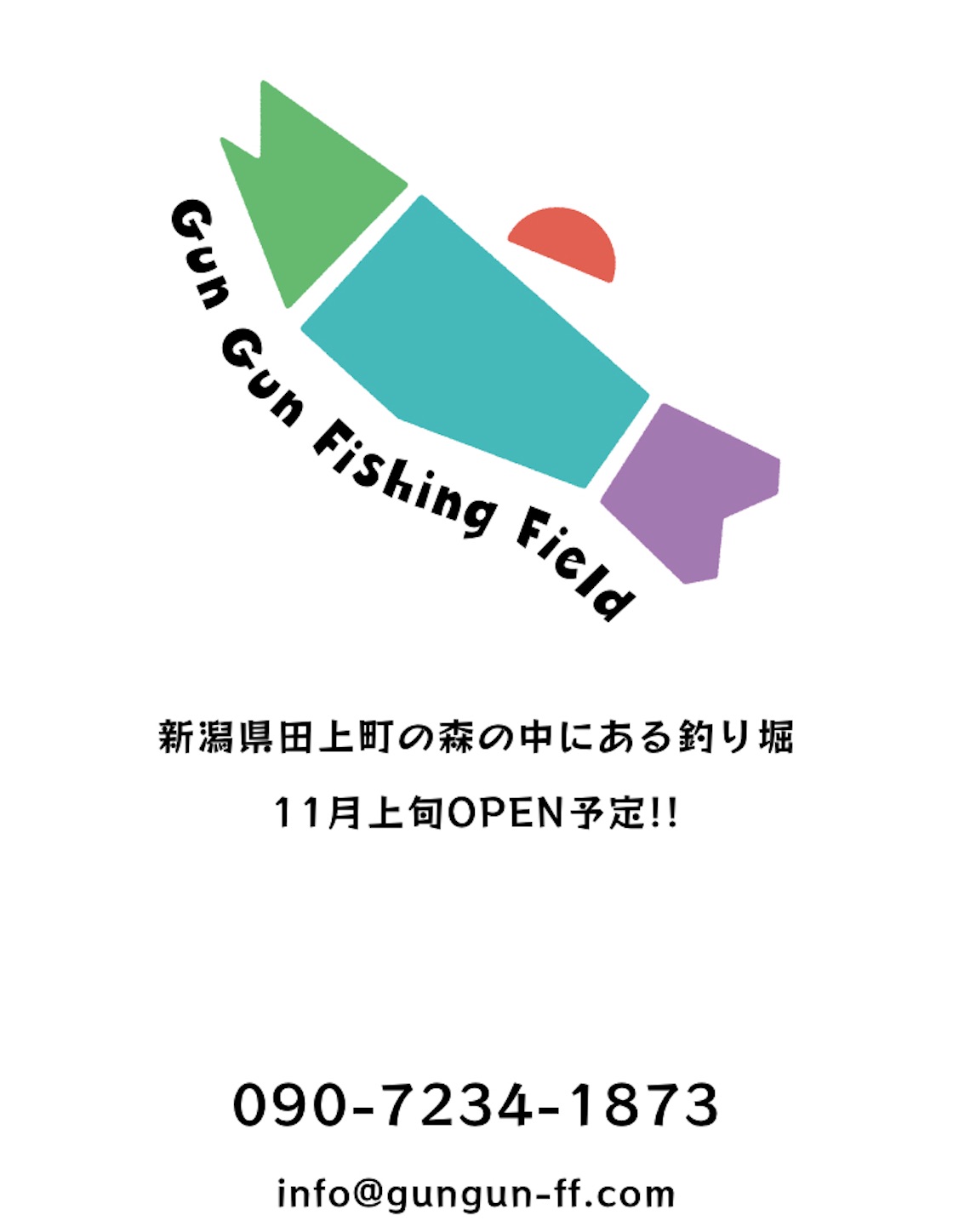 f:id:marvelousact:20231205010215j:image