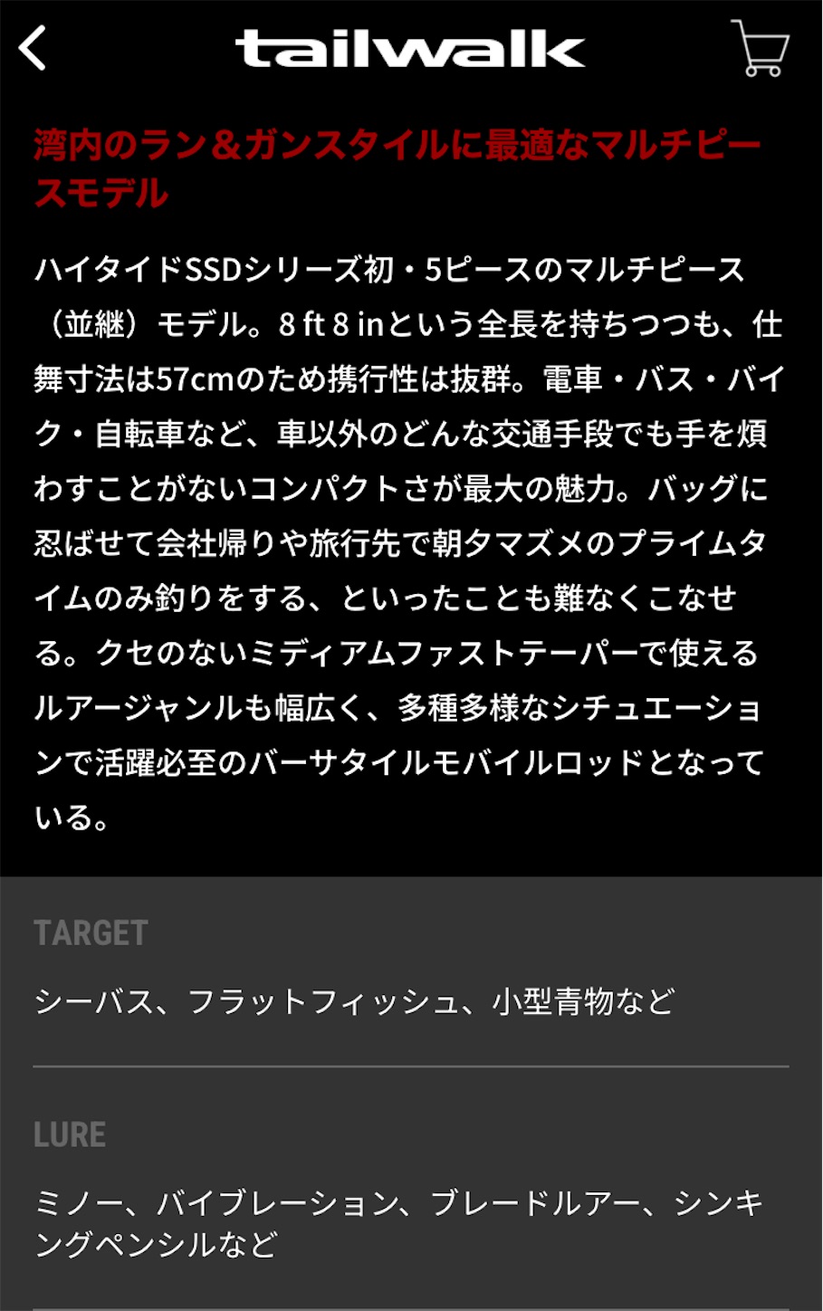 f:id:marvelousact:20240131143355j:image