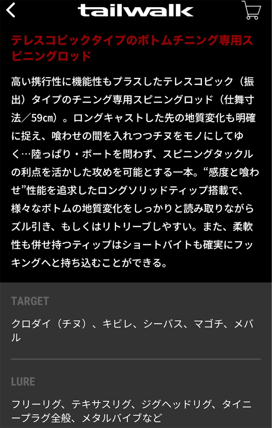 f:id:marvelousact:20240131143401j:image