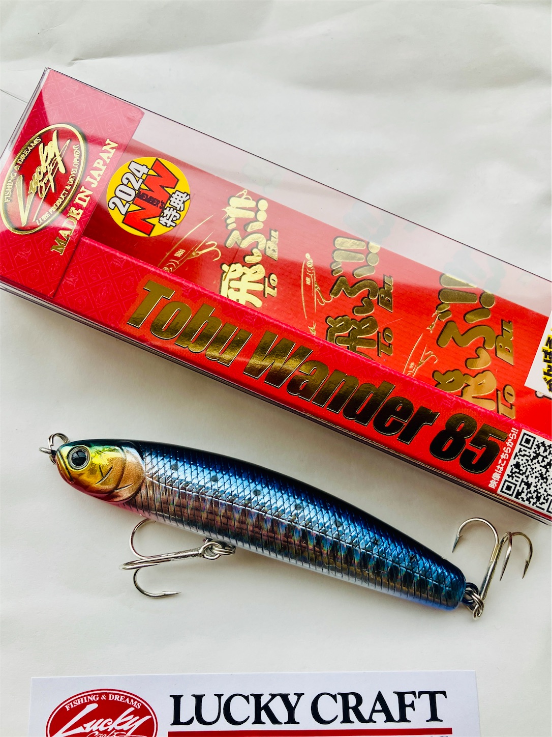 がんばろう北陸！ラッキークラフト・ネットワークメンバーのルアーが