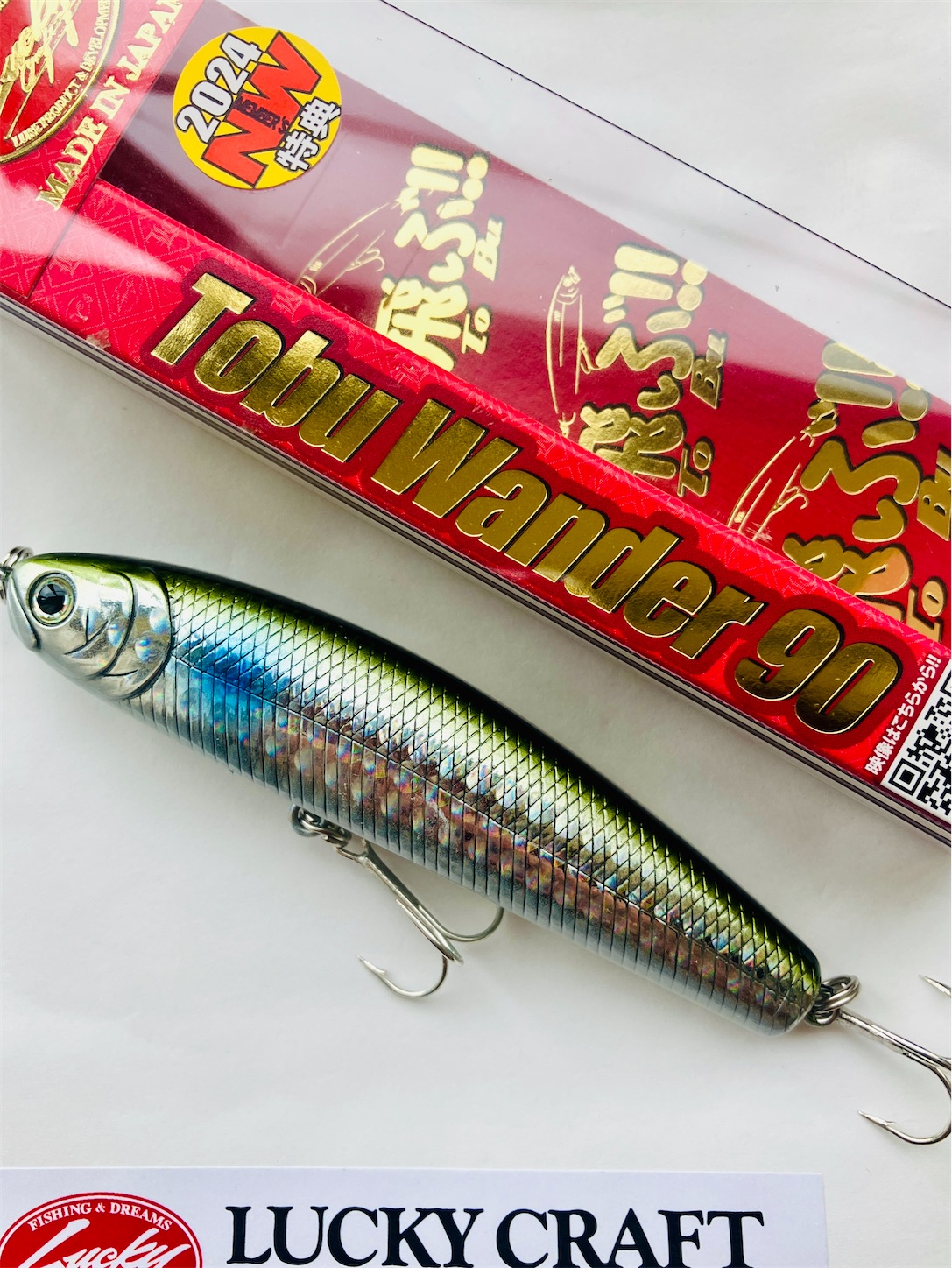 がんばろう北陸！ラッキークラフト・ネットワークメンバーのルアーが