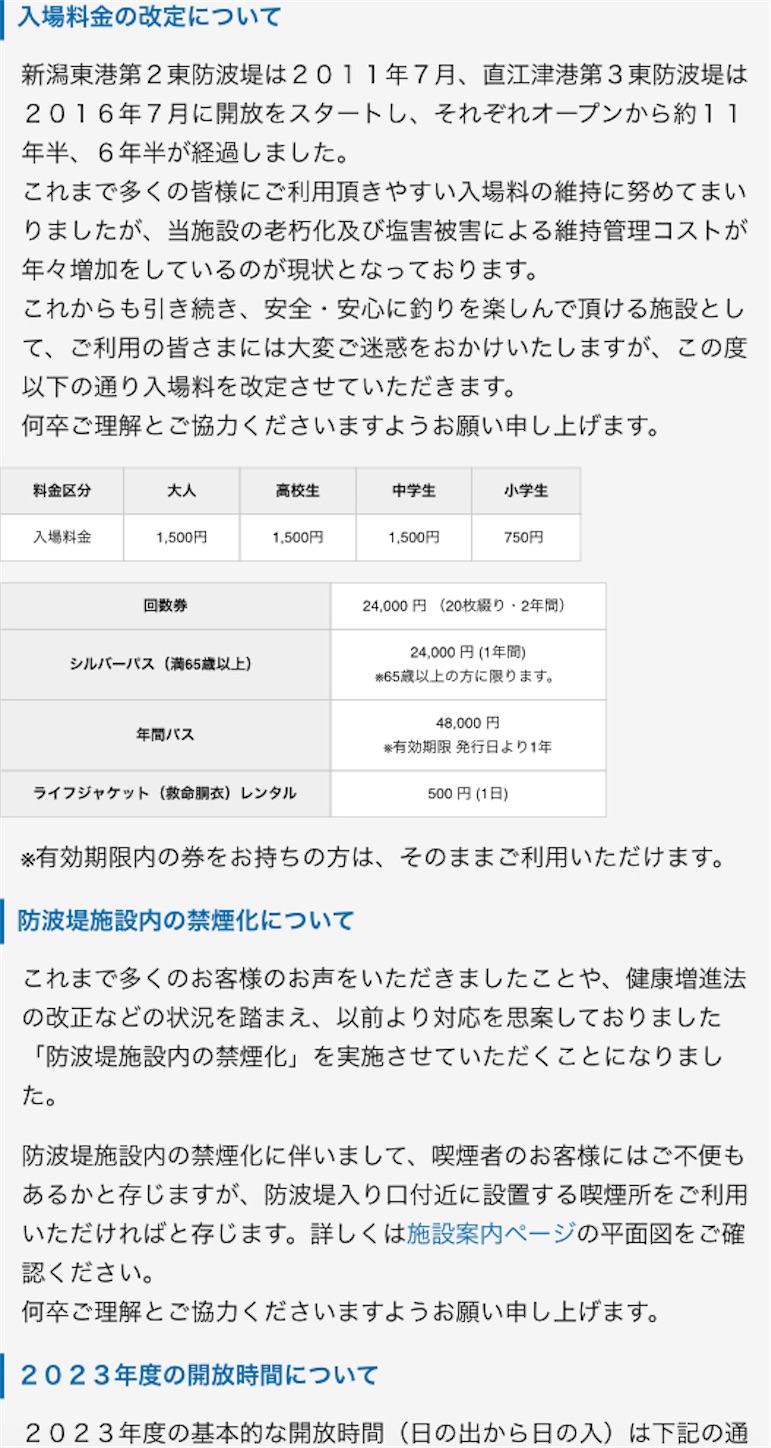 f:id:marvelousact:20240301071459j:image