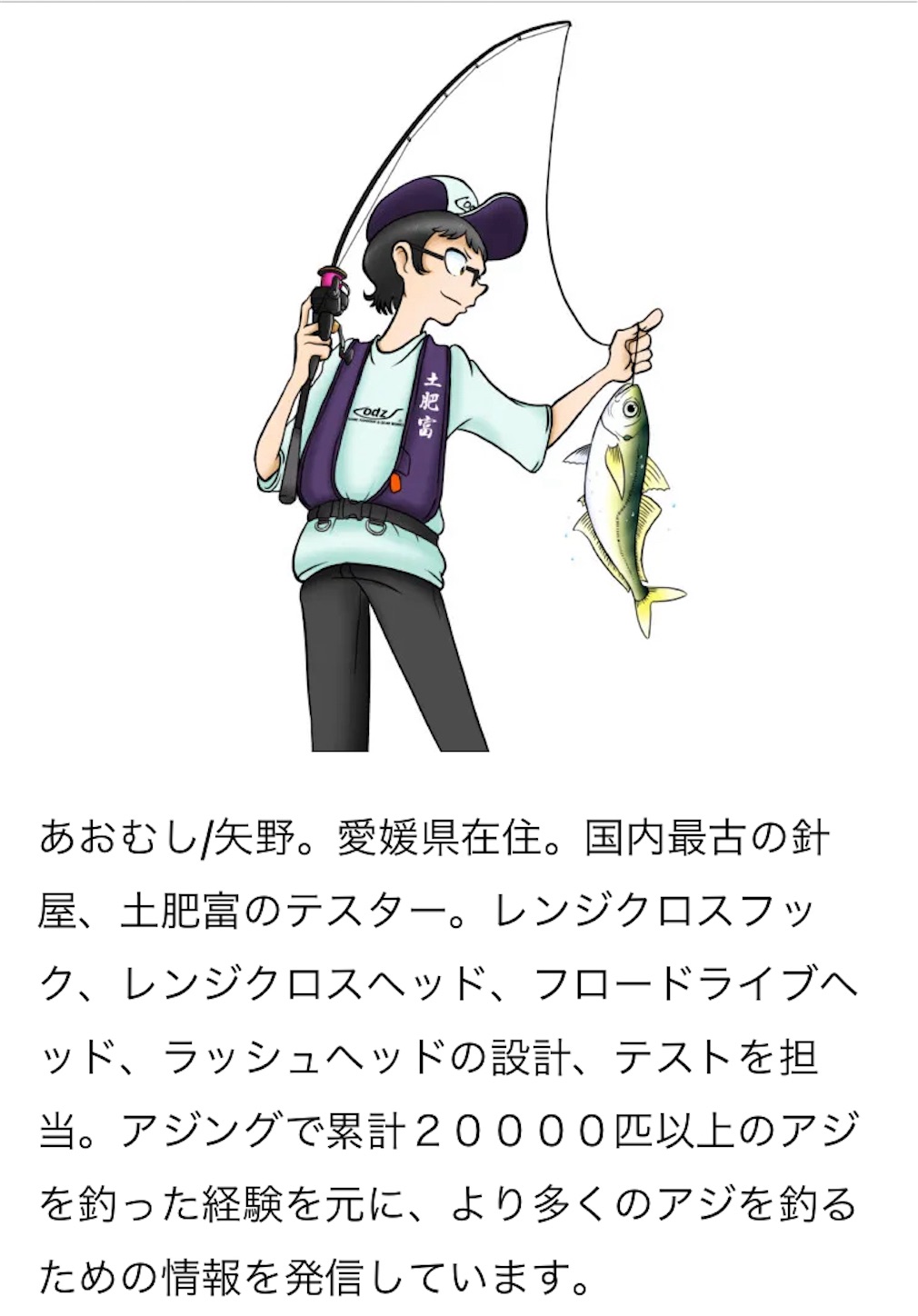 f:id:marvelousact:20240303215618j:image