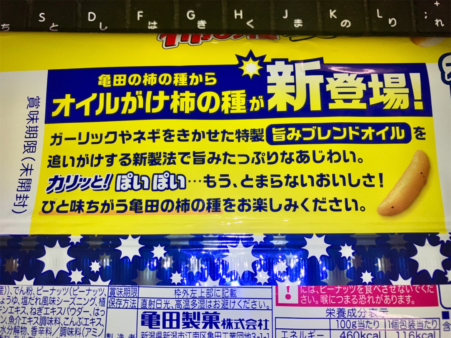 f:id:marvelousact:20240320001704j:image