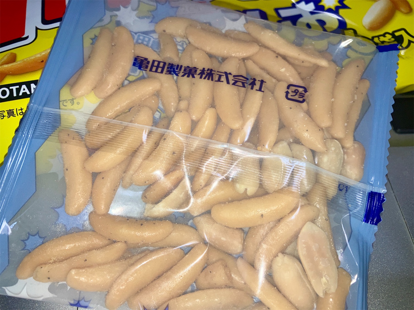 f:id:marvelousact:20240320001712j:image