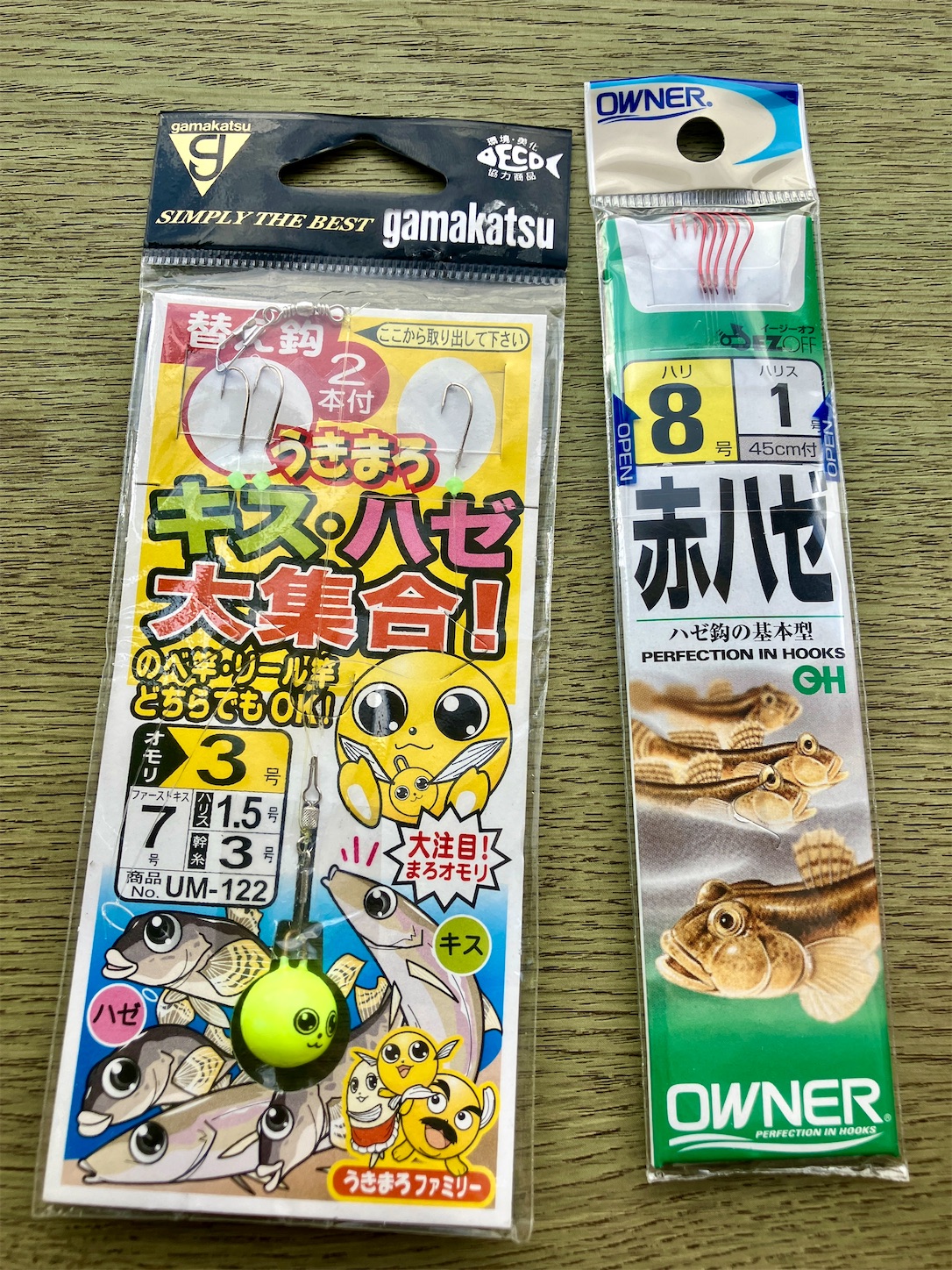 f:id:marvelousact:20241020153056j:image