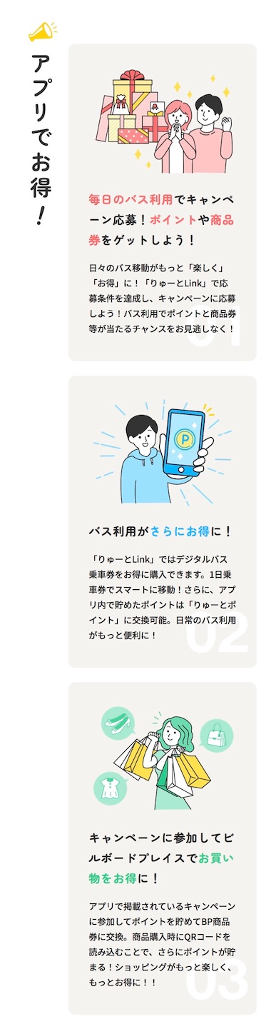 f:id:marvelousact:20241202151318j:image