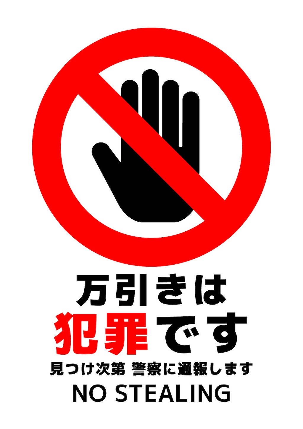 f:id:marvelousact:20250130204135j:image f:id:marvelousact:20250130204135j:image