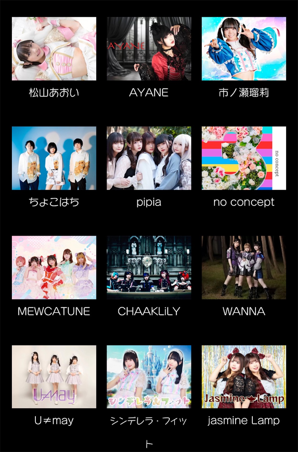 f:id:marvelousact:20250214120932j:image