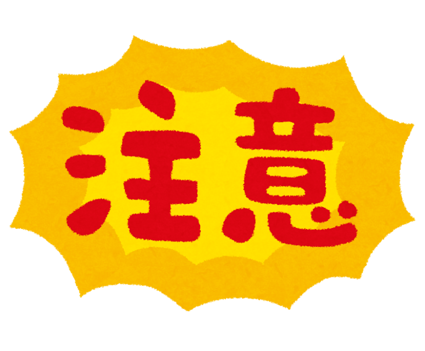f:id:marvelousact:20250424221842p:image