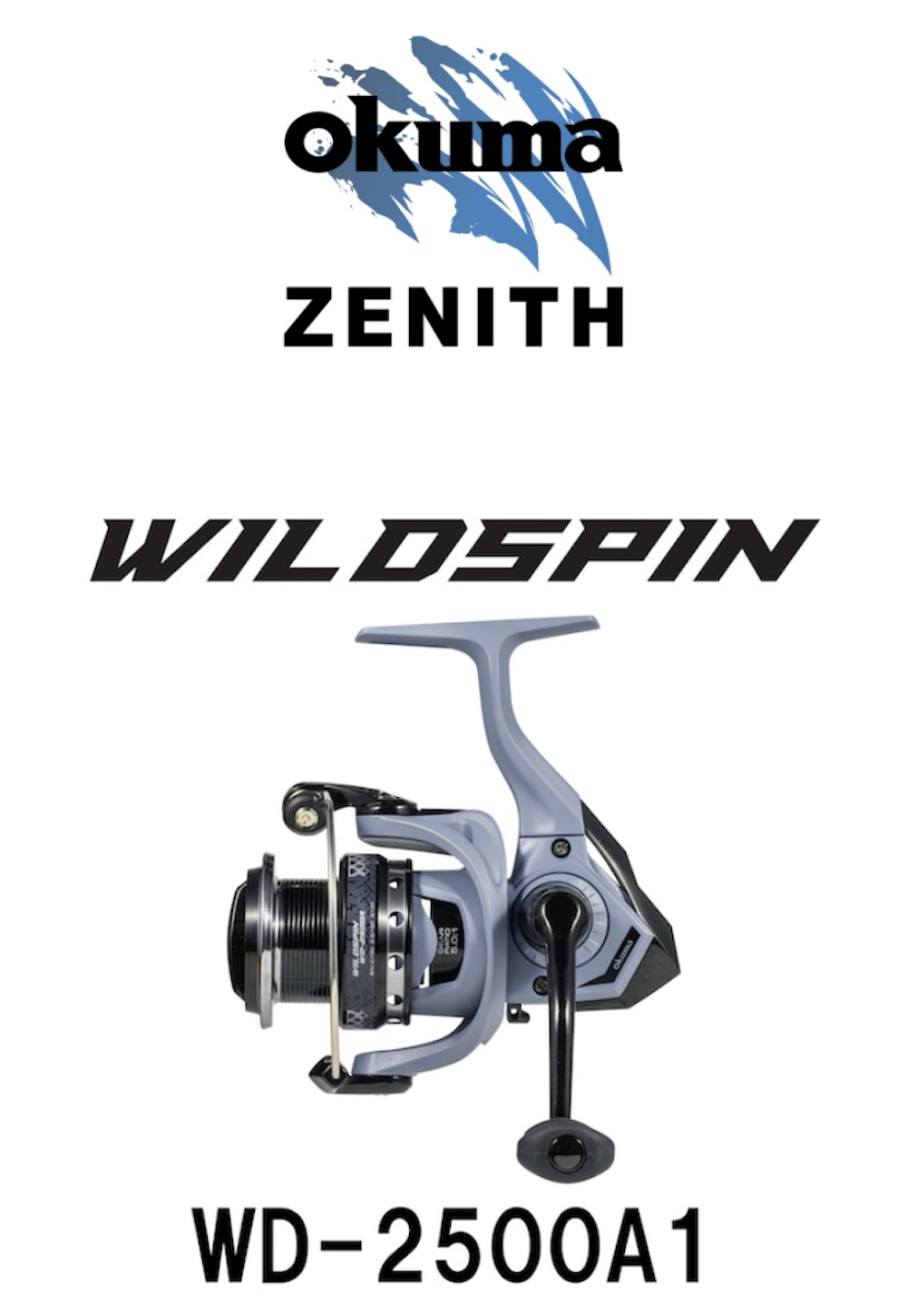 釣りを始めたい方も見て！最近のエントリーモデルはなじらね？（どう