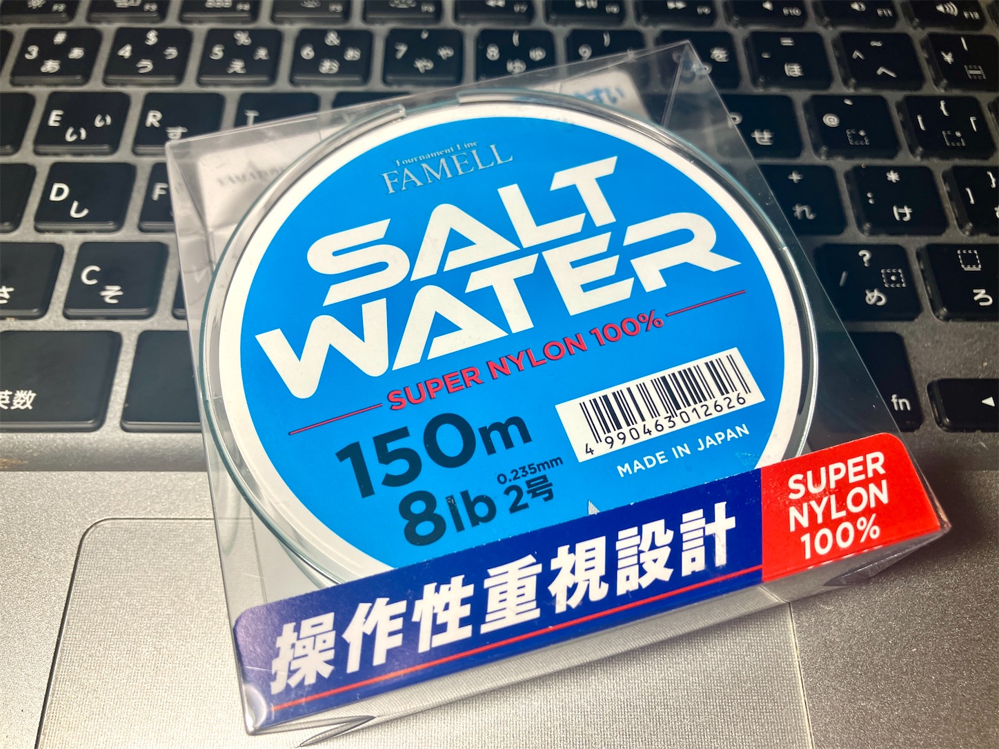 釣りを始めたい方も見て！最近のエントリーモデルはなじらね？（どう