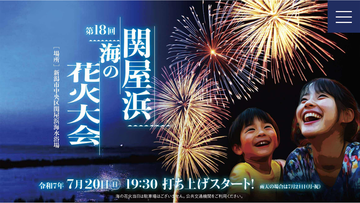 f:id:marvelousact:20250720215852p:image