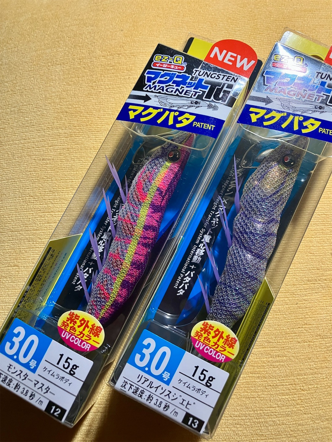 f:id:marvelousact:20250907000209j:image