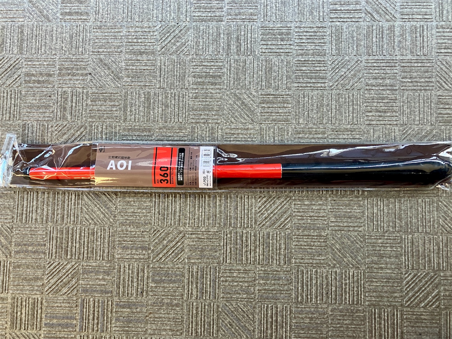 f:id:marvelousact:20251115214542j:image