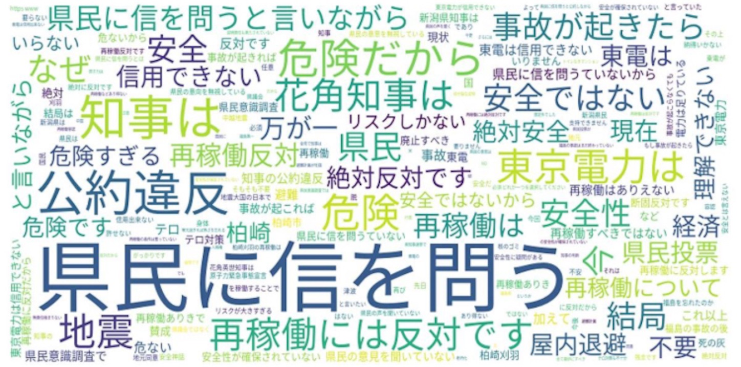 f:id:marvelousact:20251128183320j:image
