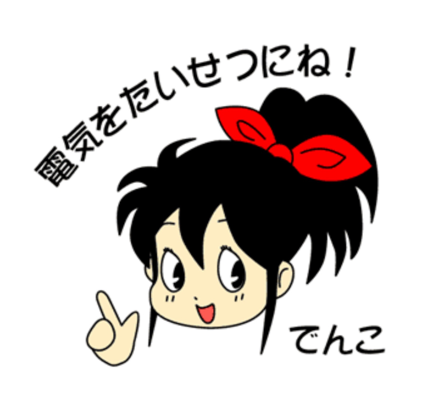 f:id:marvelousact:20251128193014j:image