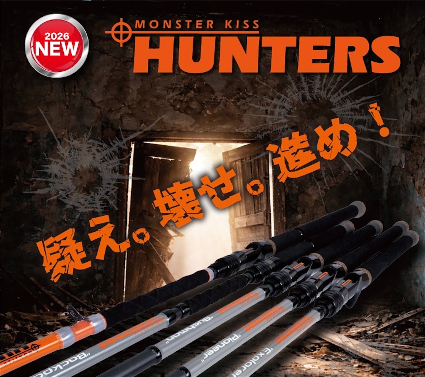f:id:marvelousact:20260120184507j:image f:id:marvelousact:20260120184507j:image