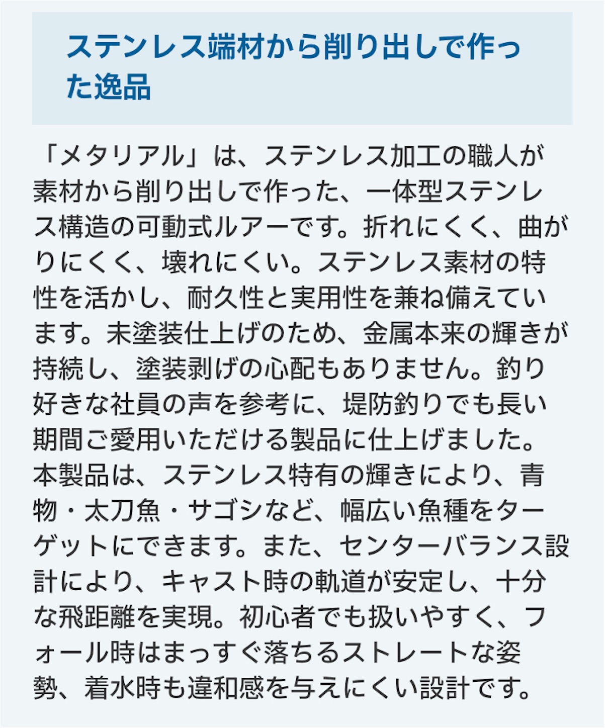 f:id:marvelousact:20260206035229j:image f:id:marvelousact:20260206035229j:image