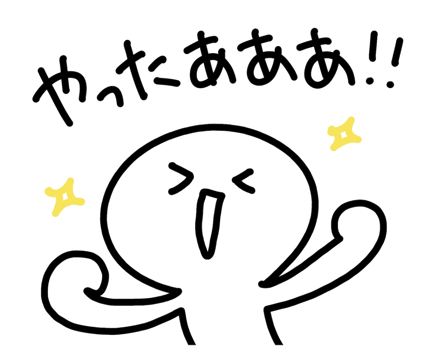 f:id:marvelousact:20260304150747j:image